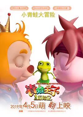 亚洲视频二区