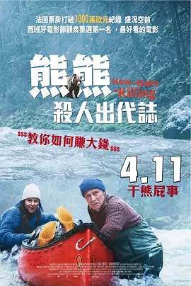 色噜噜成人综合网站