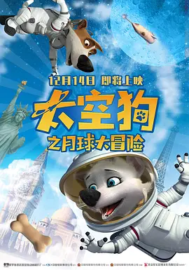 会员专享