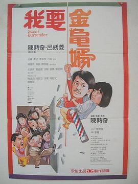 黄站在线观看